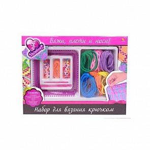 Набор для вязания крючком «Я дизайнер» с бисером (ABtoys, PT-00391)